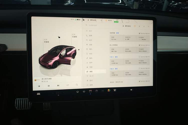 Used Tesla Model Y 2022 Long-Range All-Wheel-Drive Version Audio And AC Panel