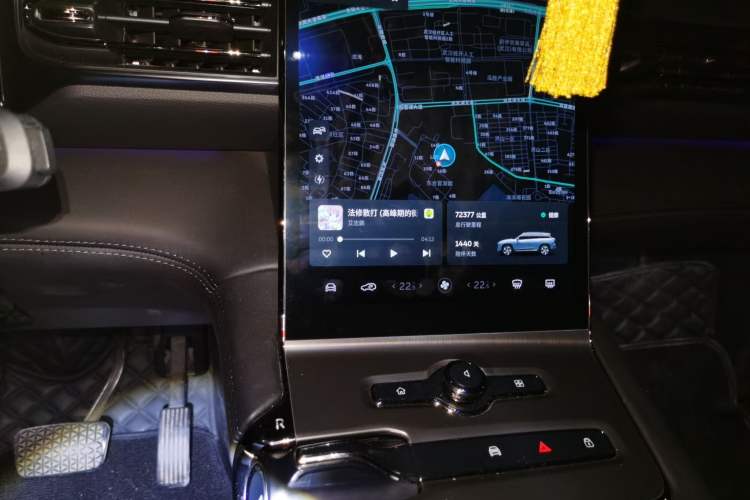 Used Nio ES6 2022 100kWh Sport Edition Audio And AC Panel