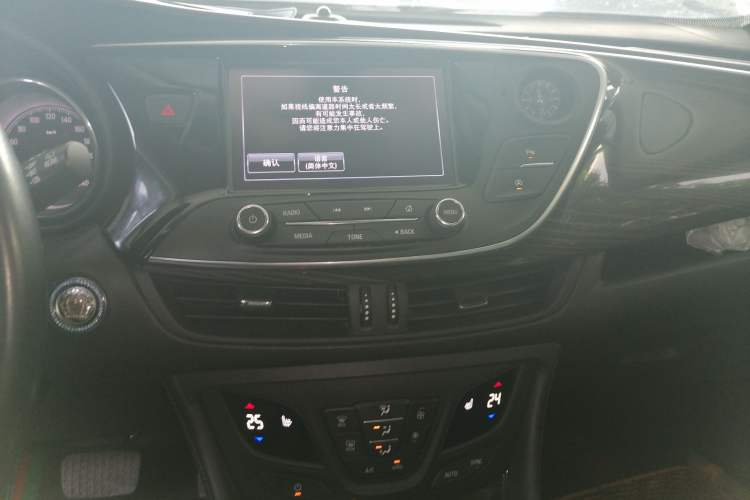 Used Buick Envision 2018 20T Two-Wheel-Drive Leading Model
