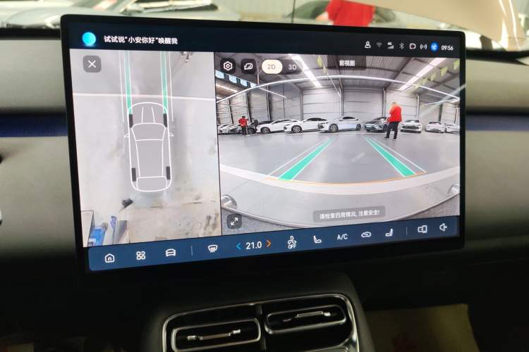 Used CHANGAN NEVO Q05 2026 Model 506 Max
