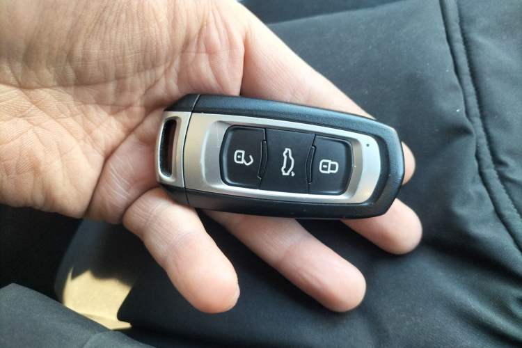 Used Geely Auto Emgrand GT 2015 1.8T Flagship Model Vehicle Key