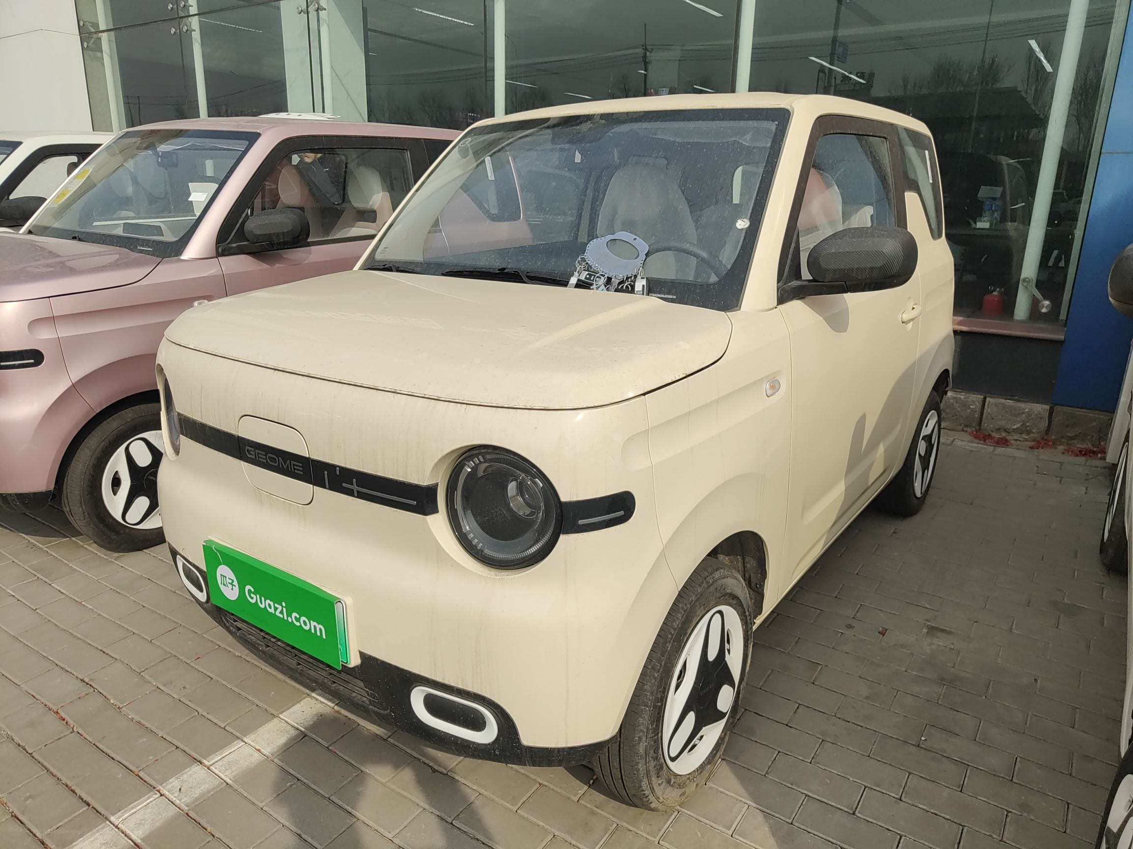 Parte inferior delantera