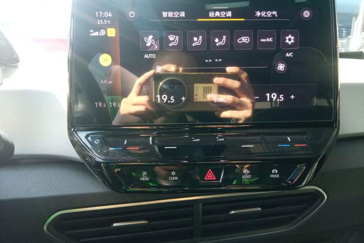 Used Volkswagen ID.3 2023 Upgraded Model Pure Intelligent Enjoyment Version