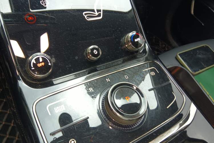 Used NETA U  Gear Lever