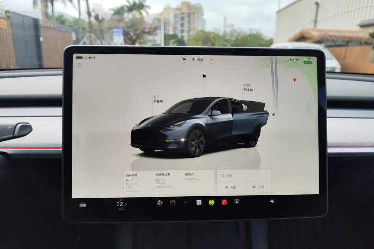 Used Tesla Model Y 2024 Rear-Wheel-Drive Version