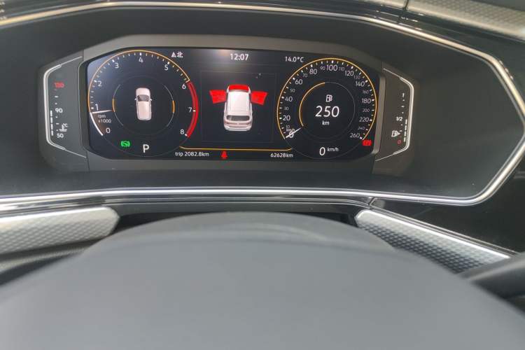 Used Volkswagen Tacqua 2021 1.5L Automatic Yue Zhi Lian Edition
