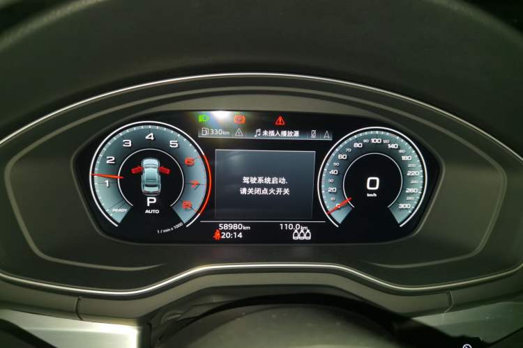 Used Audi A4L 2022 40 TFSI Luxury Dynamic Model