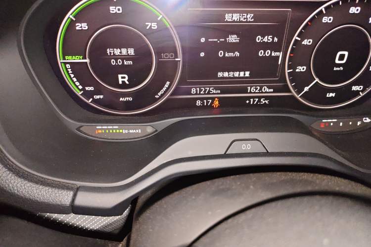 Used Audi Q2L e-tron 2019 Q2L e-tron Pure Electric Smart Style Odometer Close Up