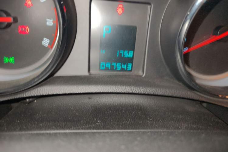 Used Buick Encore 2014 1.4T Automatic Two-Wheel Drive Urban Leading Model
