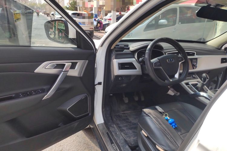 Used Geely Auto Emgrand X7 Sport 2016 2.0L Manual Smart Connect Version