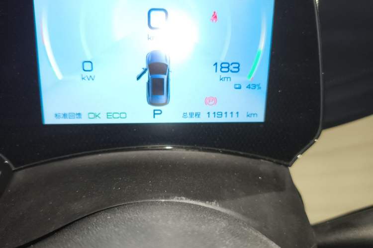 Used BYD Yuan PLUS 2022 430 km Luxury Version
