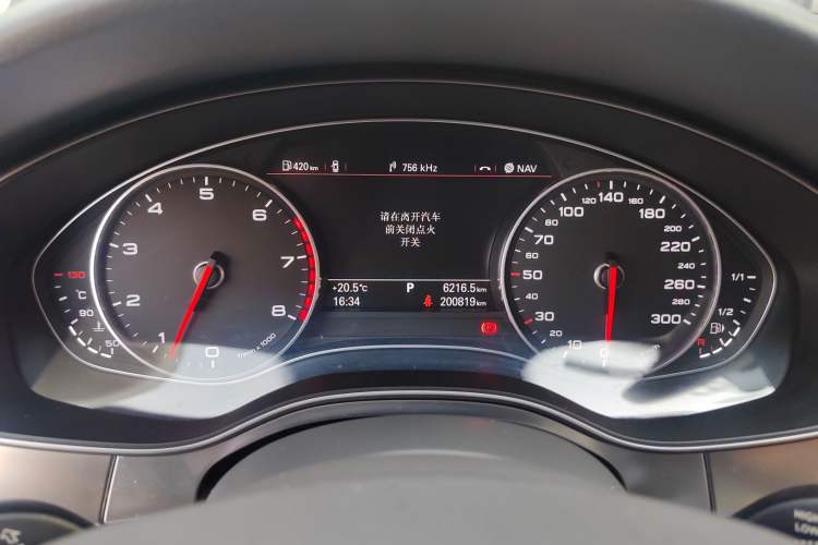 Used Audi A6L 2014 30 FSI Comfort Model Instrument Cluster