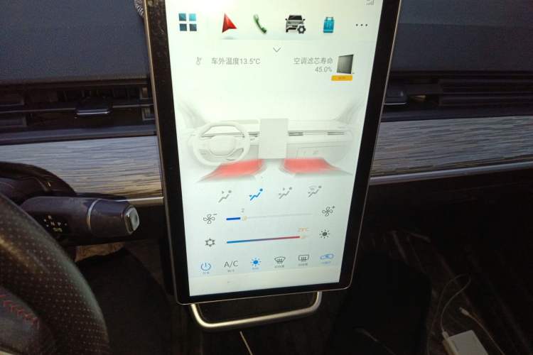 Used NETA V 2022 Chao 300 Lite Ternary Lithium