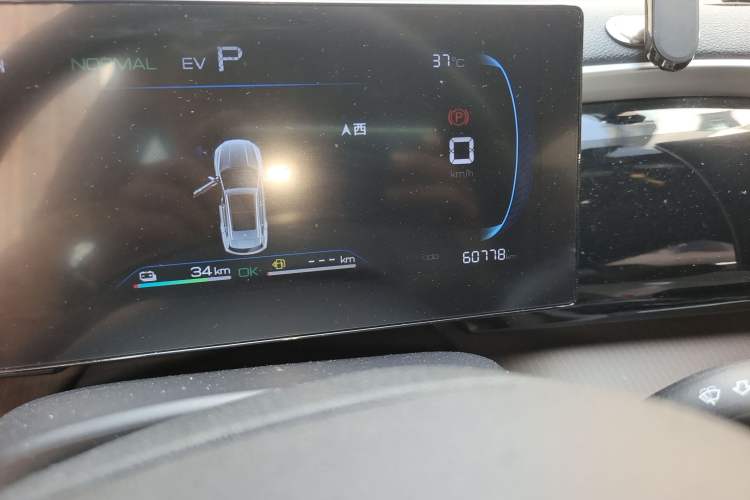 Used BYD Song Pro New Energy 2022 DM-i 51km Luxury Model