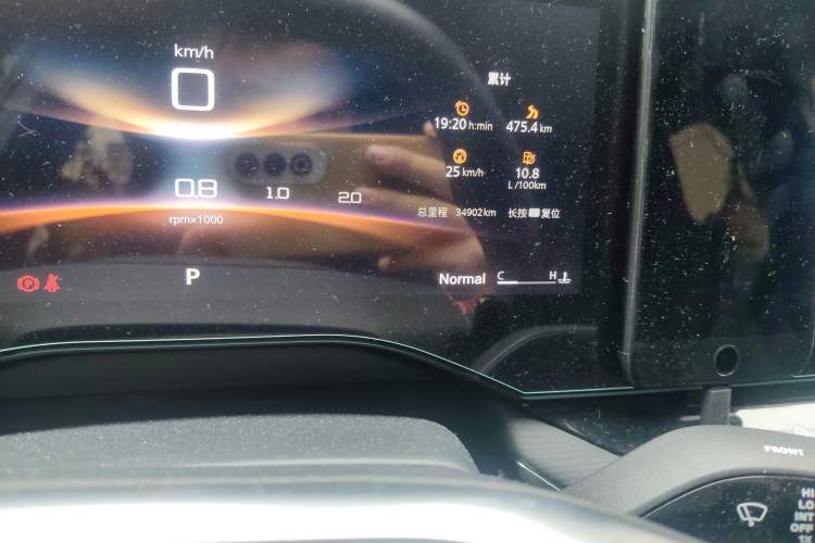 Used MG 7 2023 2.0T Automatic Hunter Luxury Edition Odometer Close Up