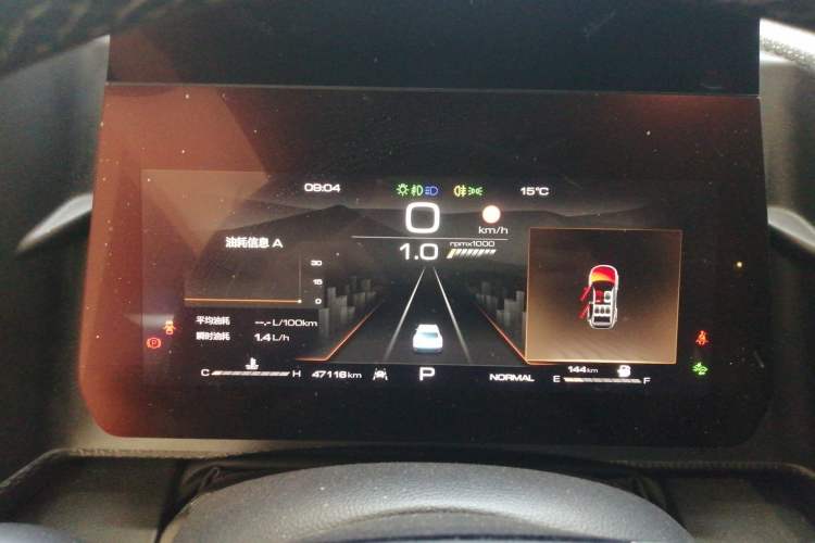 Used Haval DARGO 2022 1.5T DCT Two-Wheel Drive Border Collie Edition