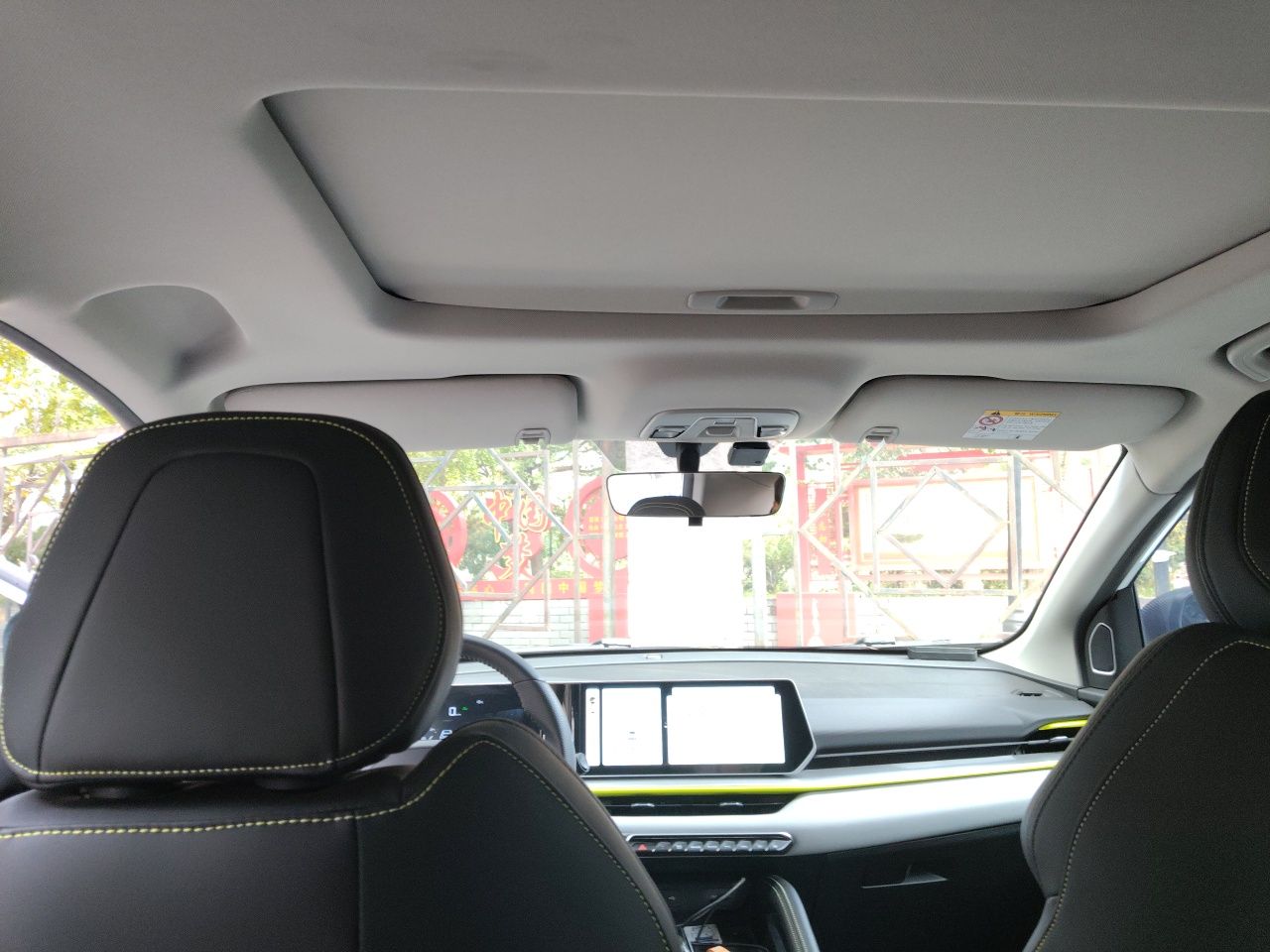 Geely Auto Coolray 2022 Bin Yue COOL 1.5TD DCT Hot Engine Edition — снимка 18