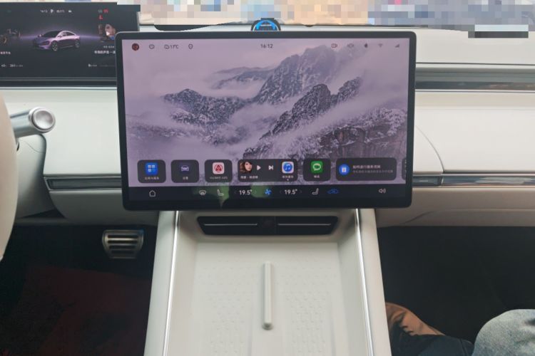 Used Hima Luxeed S7 2025 705 km Max Audio And AC Panel