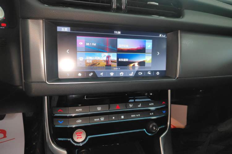 Used Jaguar XFL 2017 XFL 2.0T 240PS Luxury Edition
