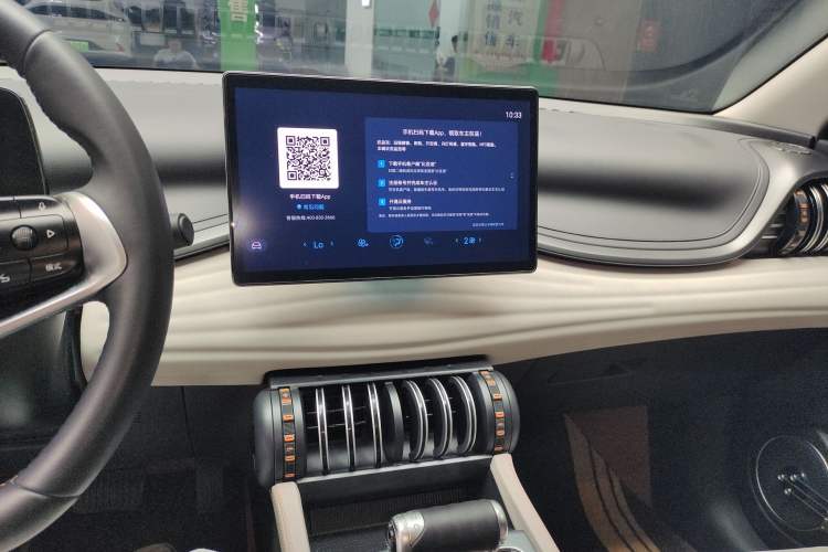Used BYD Yuan PLUS 2024 Honor Edition 430KM Beyond Model Audio And AC Panel