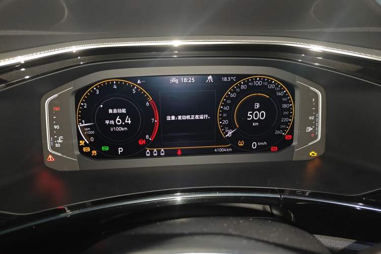 Used Volkswagen Tayron 2022 330TSI Two-Wheel Drive Luxury Smart Connectivity Version