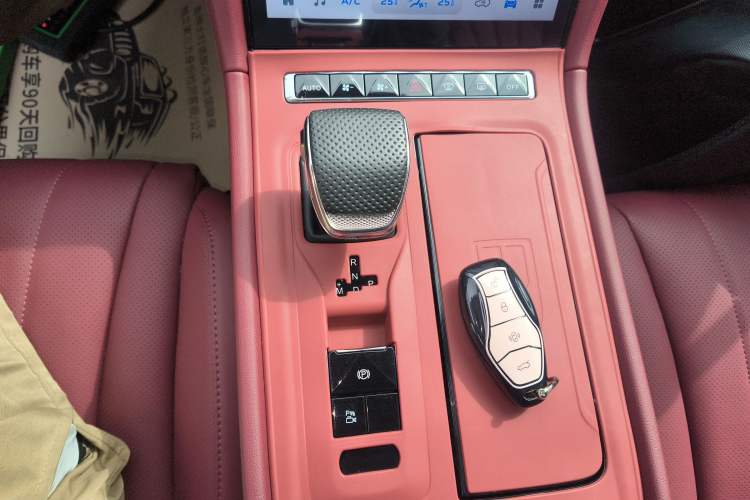 Used Hongqi H5 2025 1.5T DCT Qiyun 500 000th Unit Commemorative Edition Gear Lever