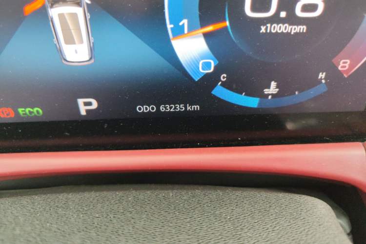 Used JETOUR X70 PLUS 2021 1.6T DCT StarPRO 7-seater Odometer Close Up