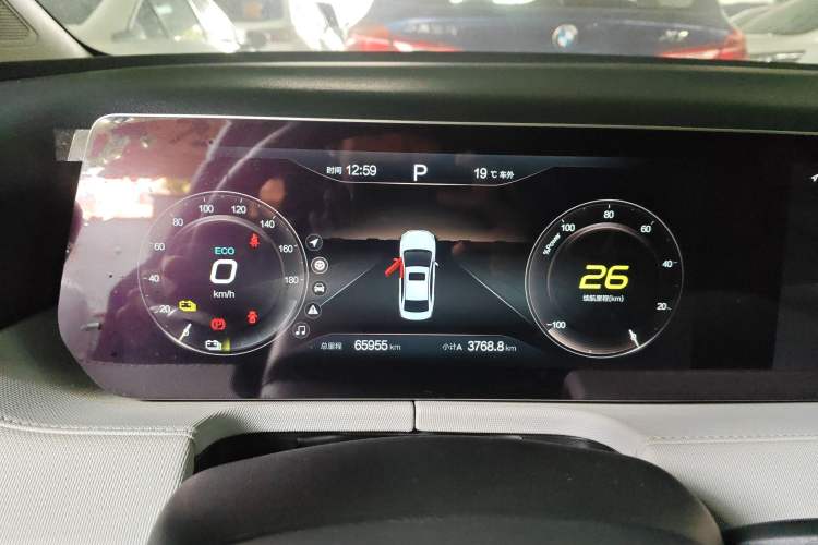 Used BAIC Beijing EU5 PLUS 2023 R500 Premium Edition
