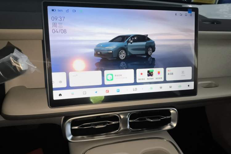 Used Leapmotor B01 2025 430 Comfort Edition
