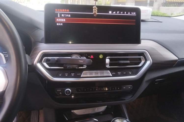 Used BMW X3 2023 xDrive30i Leading Model M Night Edition Package Audio And AC Panel