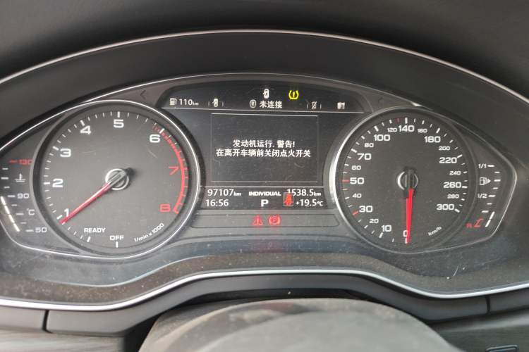 Used Audi A4L 2017 Plus 45 TFSI quattro Stylish Model