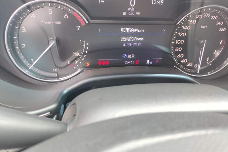 Used Cadillac CT5 2022 28T Luxury Version (Standard Edition)