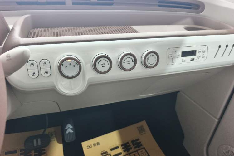 Used Bestune Pony 2025 222km Range Agile Horse
