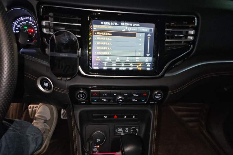 Used Jeep Grand Commander 2018 2.0T Four-Wheel Drive Smart Enjoyment Version China VI