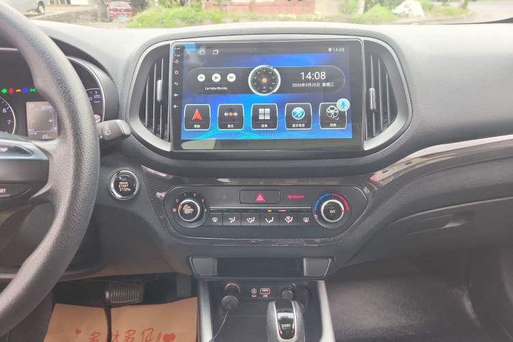 Used Kia KX3 2015 1.6L Automatic Two-Wheel Drive DLX