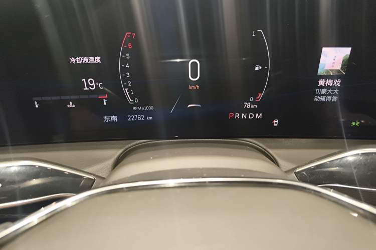 Used Cadillac CT6 2023 28T Luxury Version
