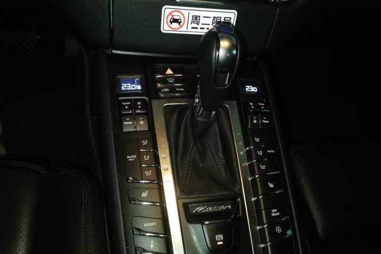 Used Porsche Macan 2014 Macan 2.0T
