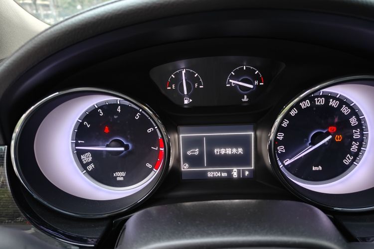 Used Buick Verano 2015 Sedan 15S Automatic Ambition Model Odometer Close Up