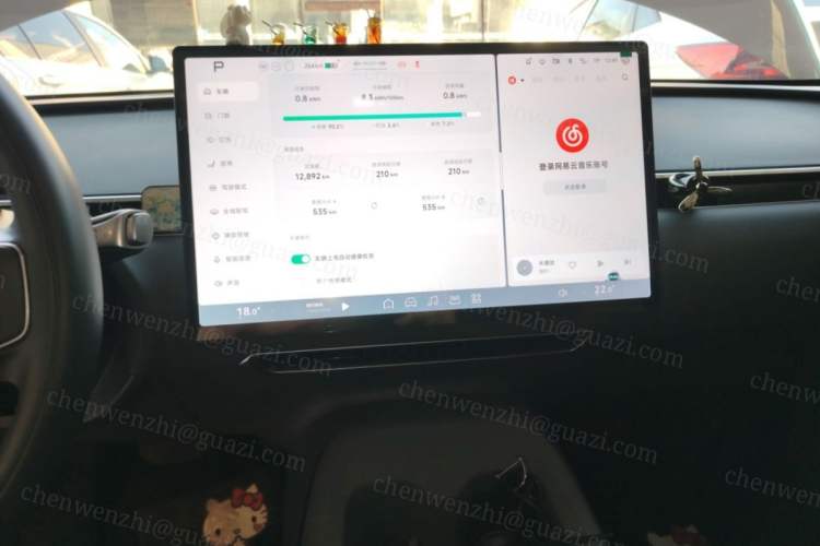 Used XPeng MONA M03 2024 620 with Ultra-Long Range