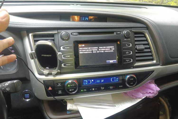 Used Toyota Highlander 2015 2.0T Four-Wheel Drive Luxury Edition 7-Seater
