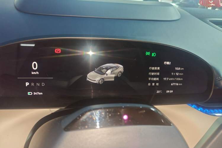Used Zeekr 007 2024 Rear-Drive Intelligent Driving Version 100 kWh

