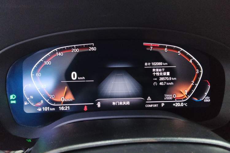 Used BMW 5 Series 2022 Restyled 525Li Luxury Package