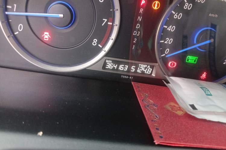 Used Honda Crosstour 2014 2.4L Luxury Edition
