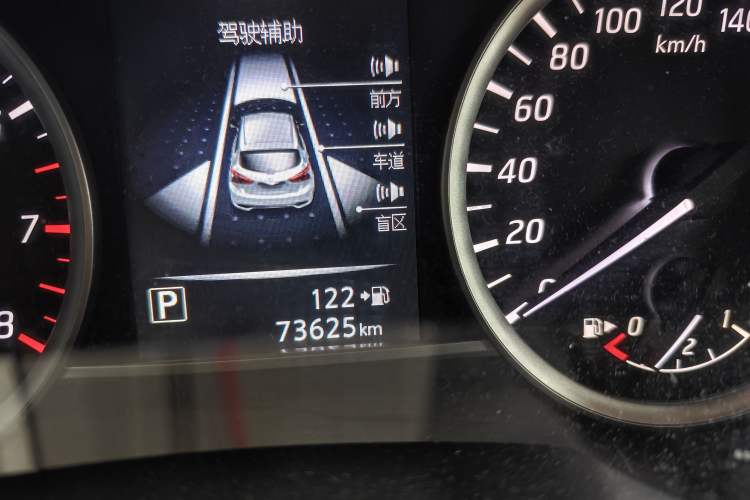 Used Nissan Tiida 2016 1.6L CVT Smart Drive Edition