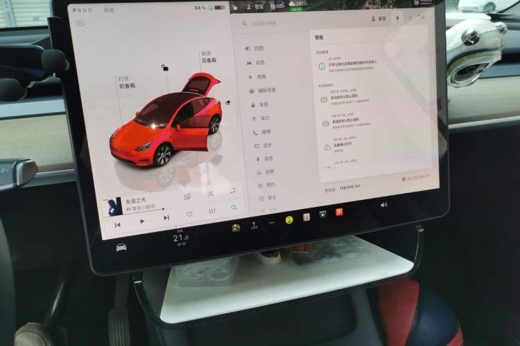 Used Tesla Model Y 2022 Rear-Wheel-Drive Version