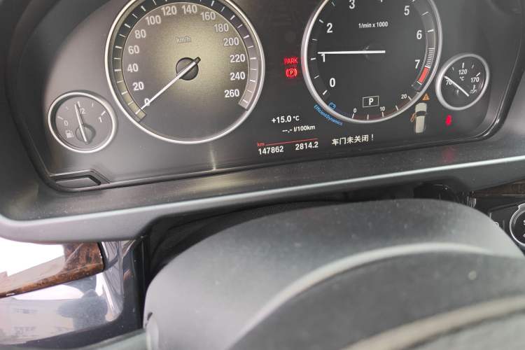 Used BMW X5 2017 xDrive35i Elegant Edition