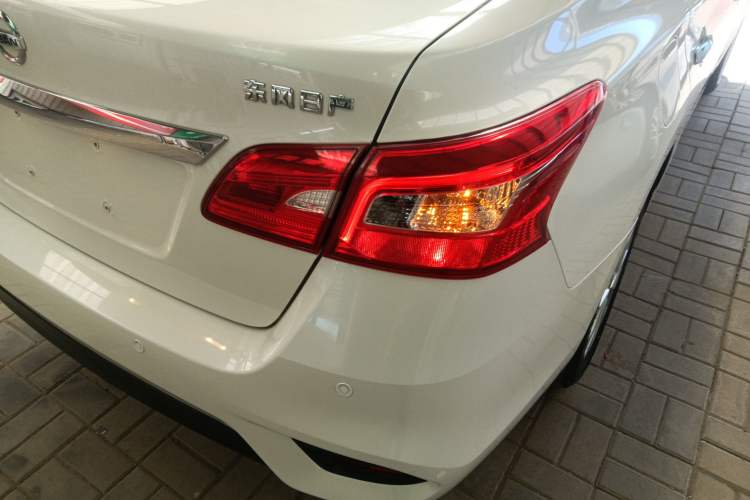 Used Nissan Sylphy 2019 Classic 1.6XL CVT Luxury Edition