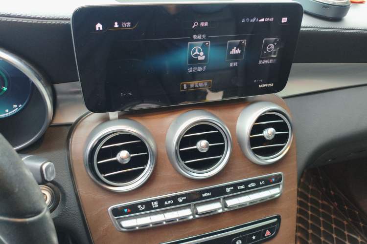 Used Mercedes-Benz GLC 2020 GLC 260 L 4MATIC Luxury Model
