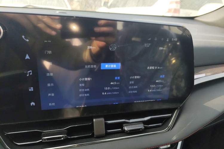 Used Chevrolet Equinox Plus 2024 102km RS Flagship Edition Instrument Cluster