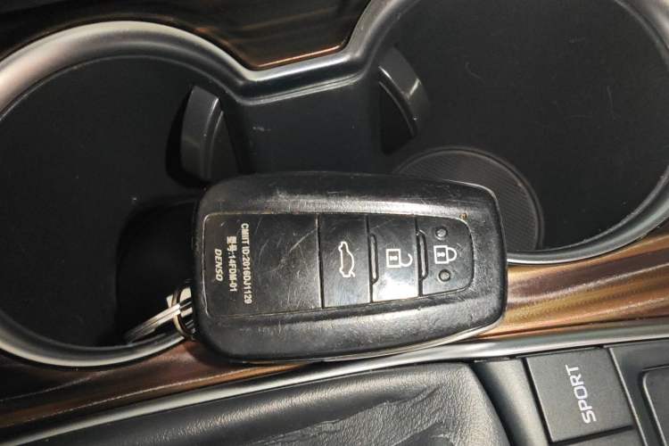 Used Toyota Camry 2018 2.5G Luxury Edition Vehicle Key